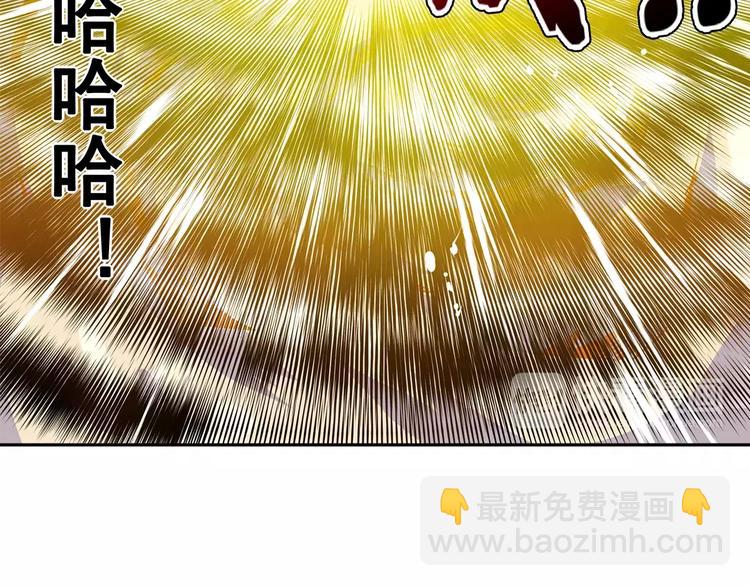 第48话12