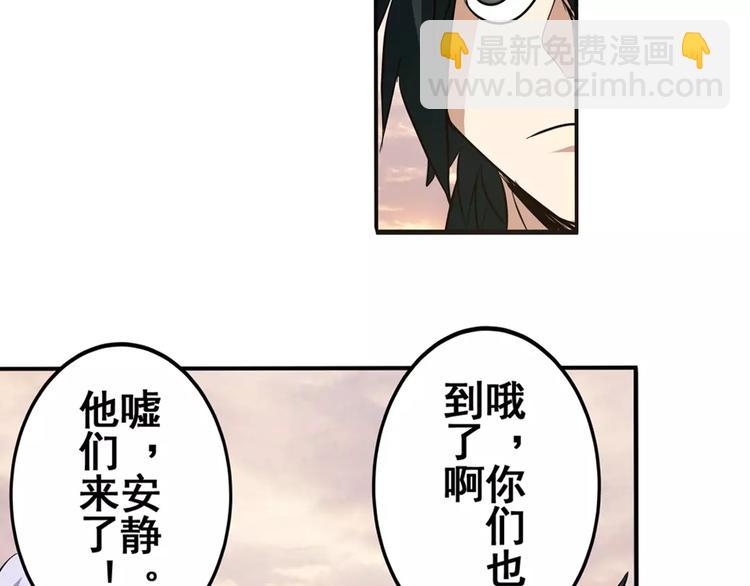 第48话20