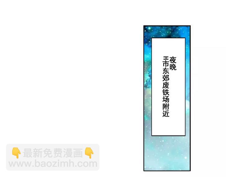 第48话49