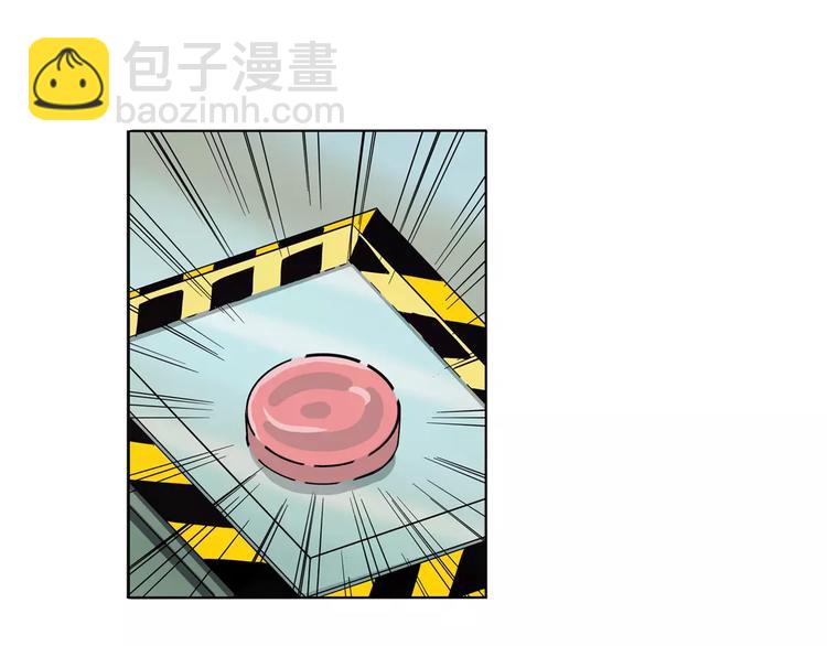 第48话5