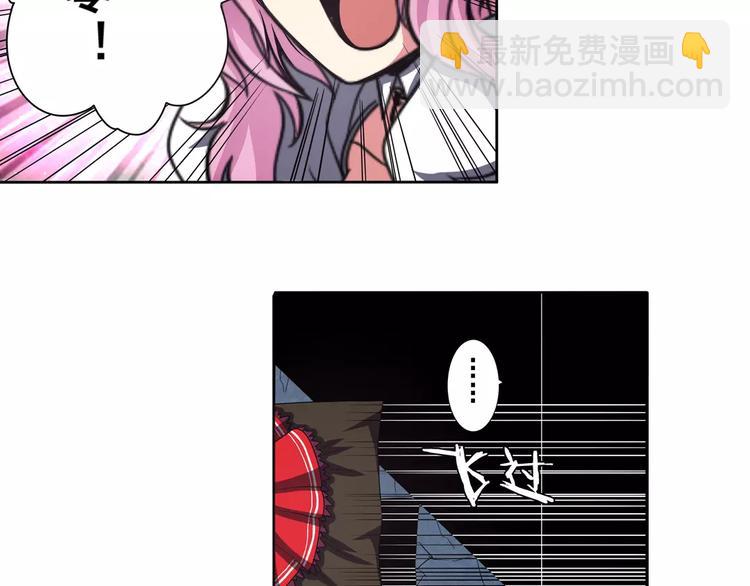 第48话56