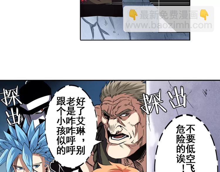 第48话57
