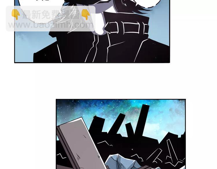 第48话59