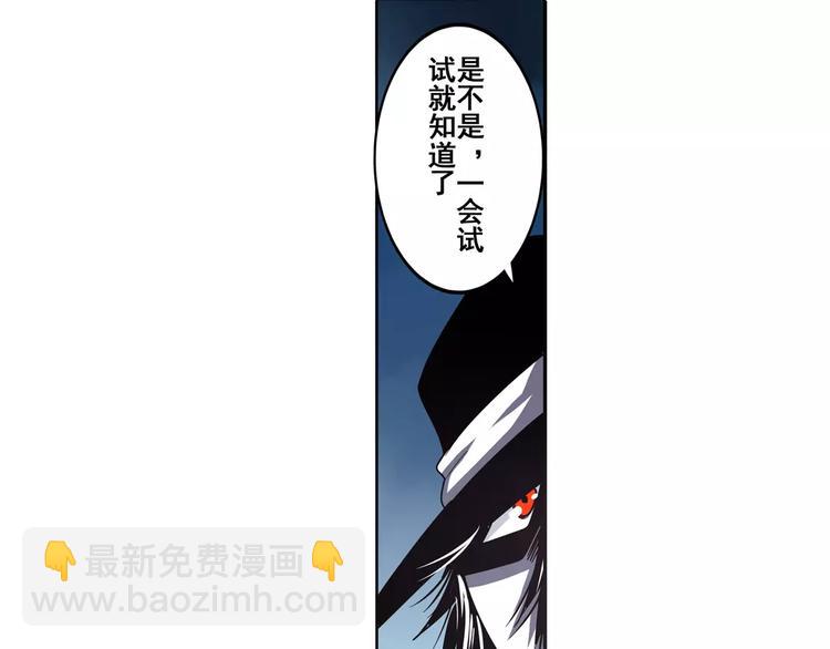 第48话63