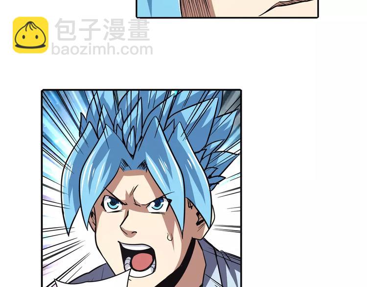 第48话65