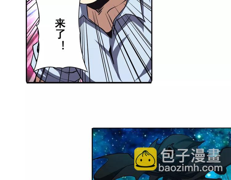 第48话66