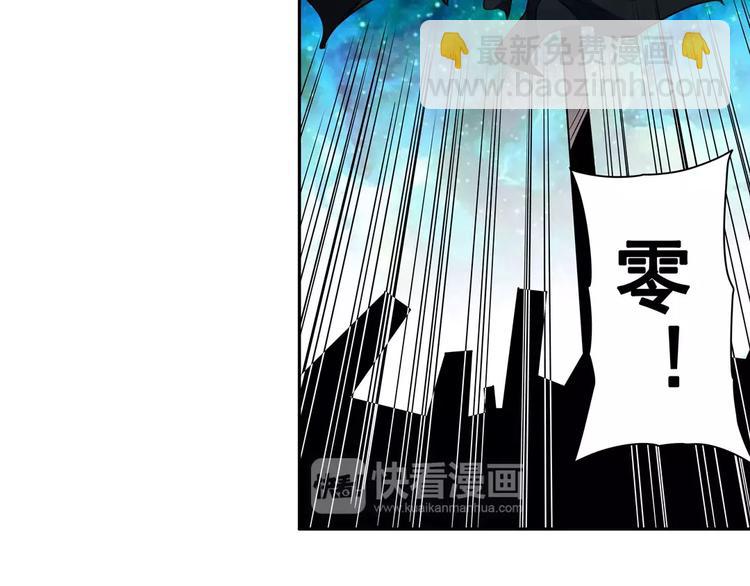 第48话67