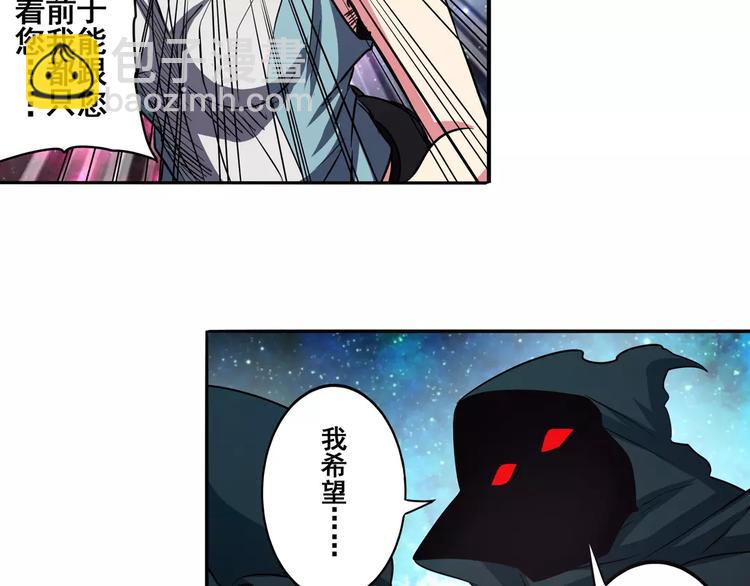 第48话69