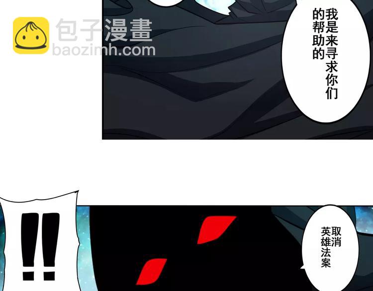 第48话70