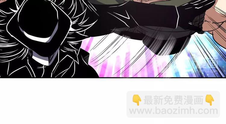 第48话76