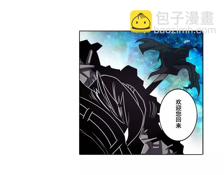 第48话77
