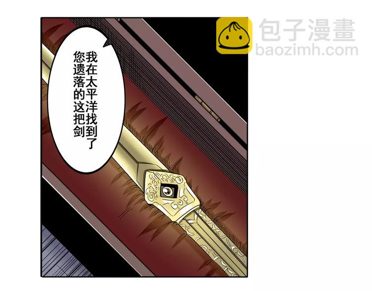 第48话78