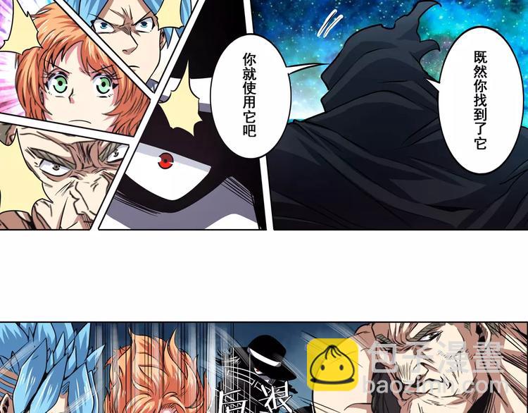 第48话81