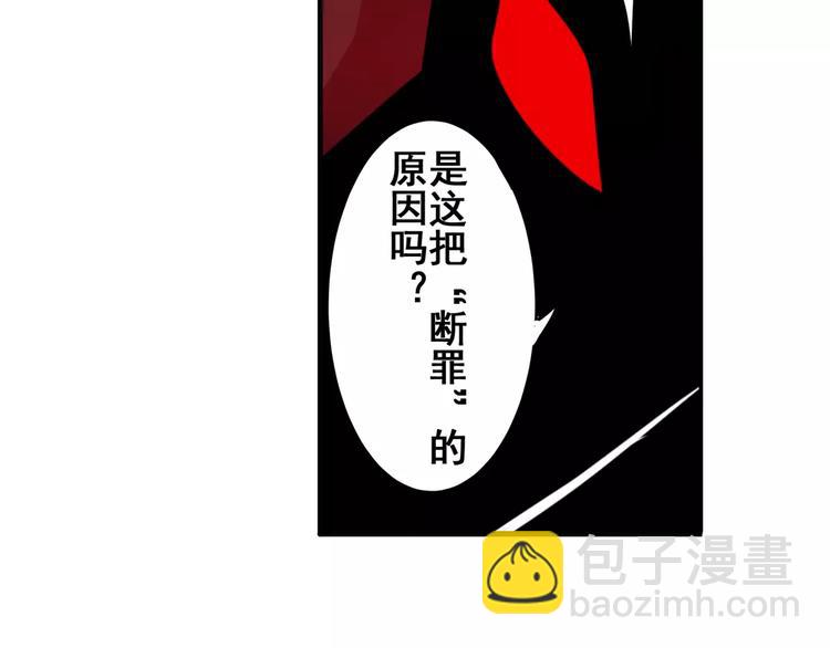 第48话84