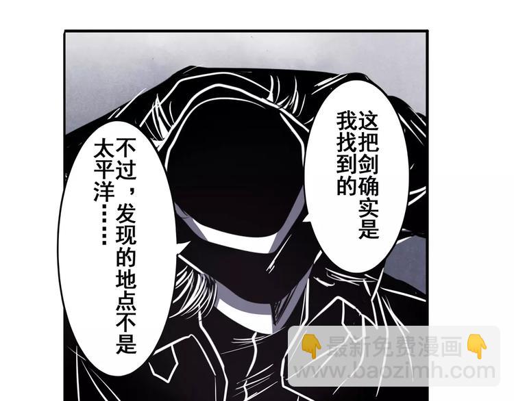 第48话85