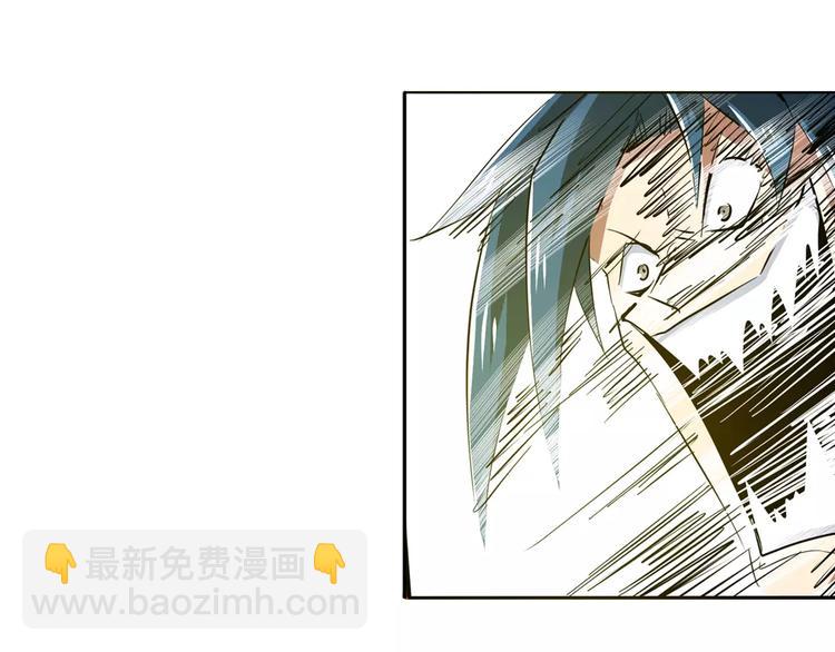 第48话9