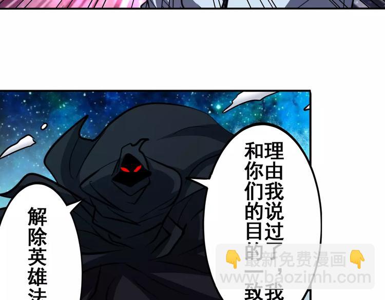 第48话90