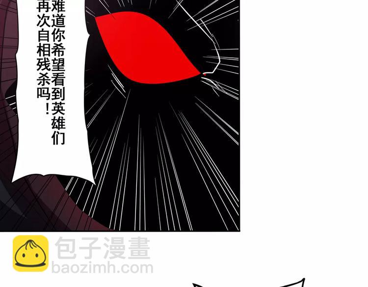 第48话94