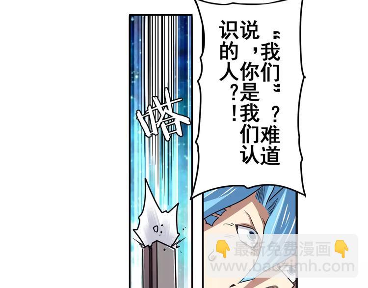第48话95