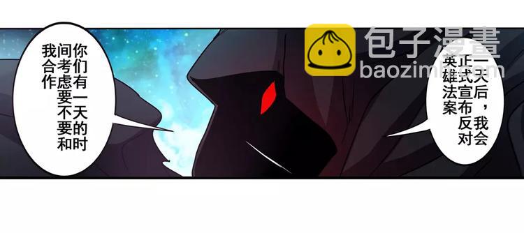 第48话98