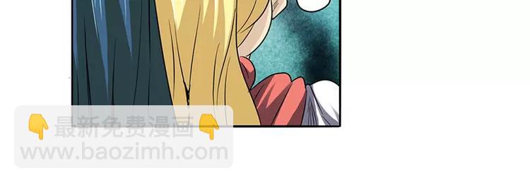 第50话124