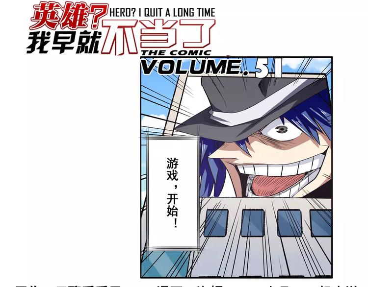 第51话0