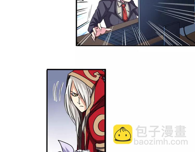 第51话14