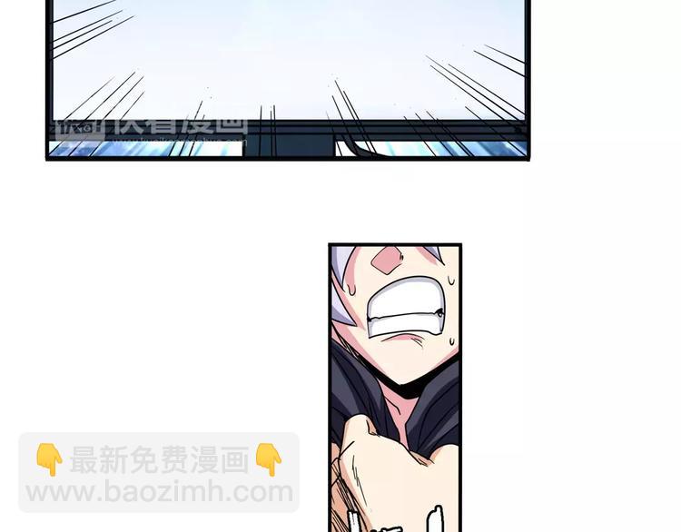 第51话16