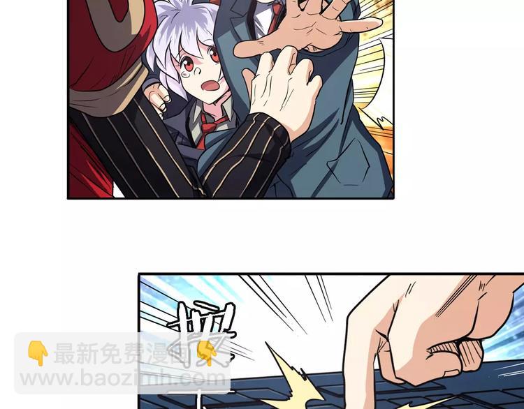 第51话20