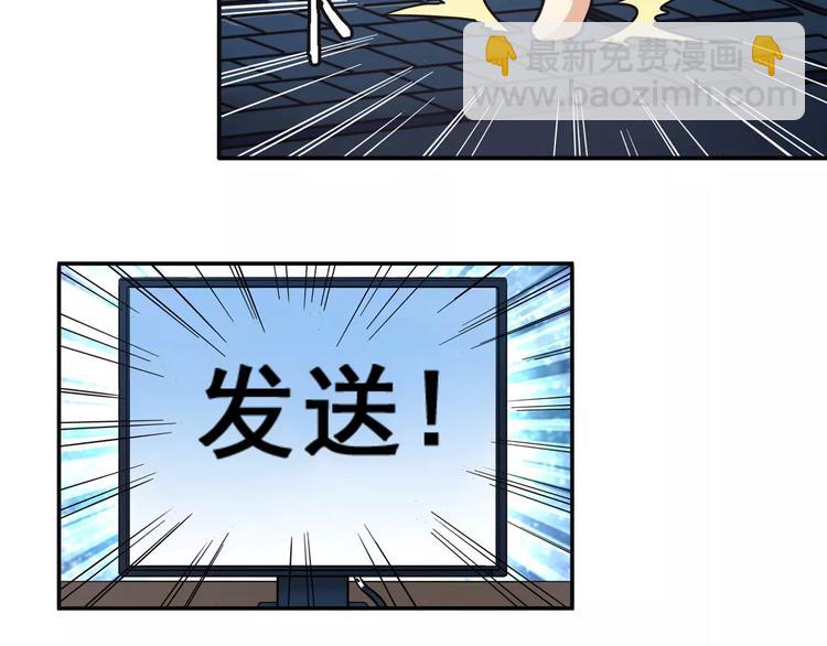 第51话21