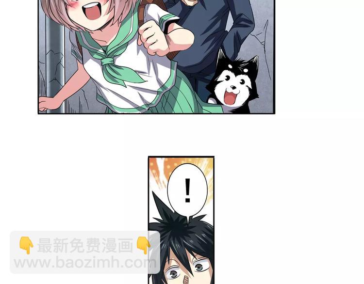 第51话26