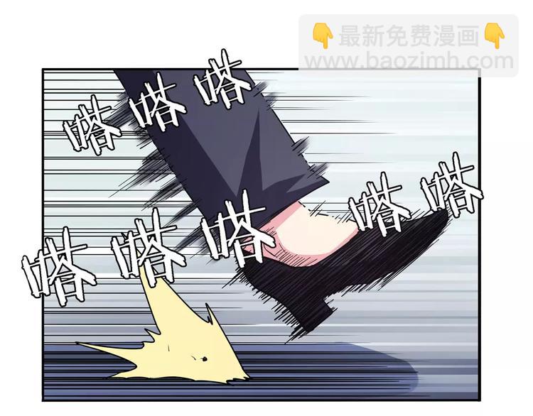 第51话3