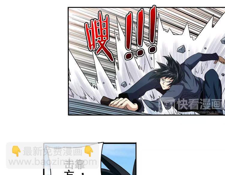 第51话41