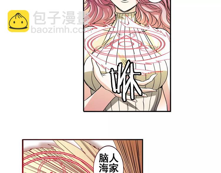 第51话55