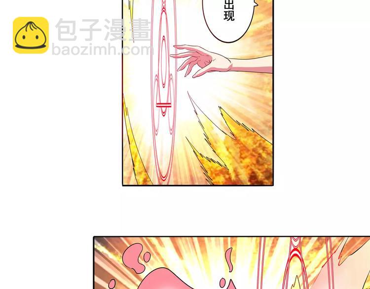 第51话57