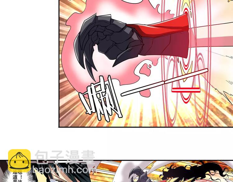 第51话58
