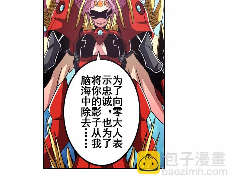 第51话63