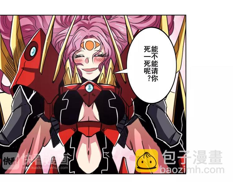 第51话64