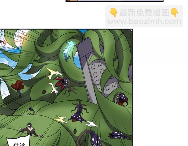 第51话67