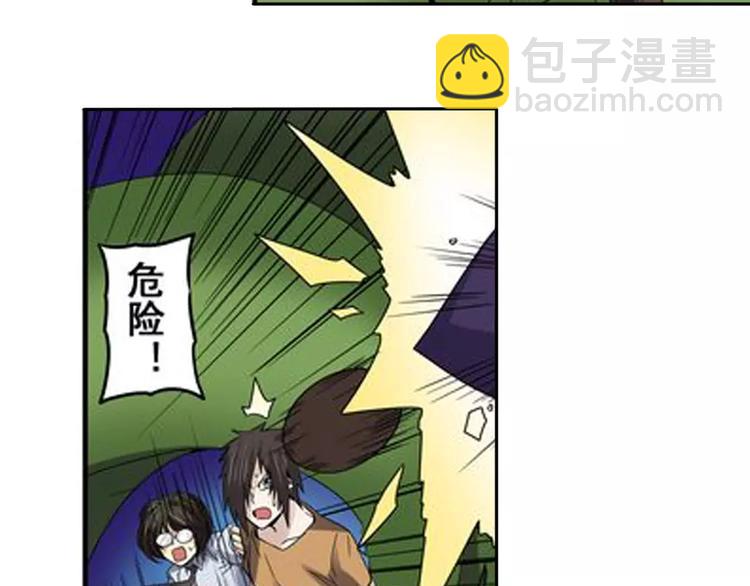 第51话69