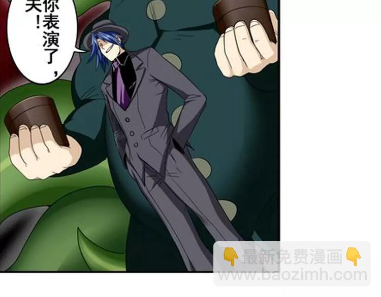 第51话80