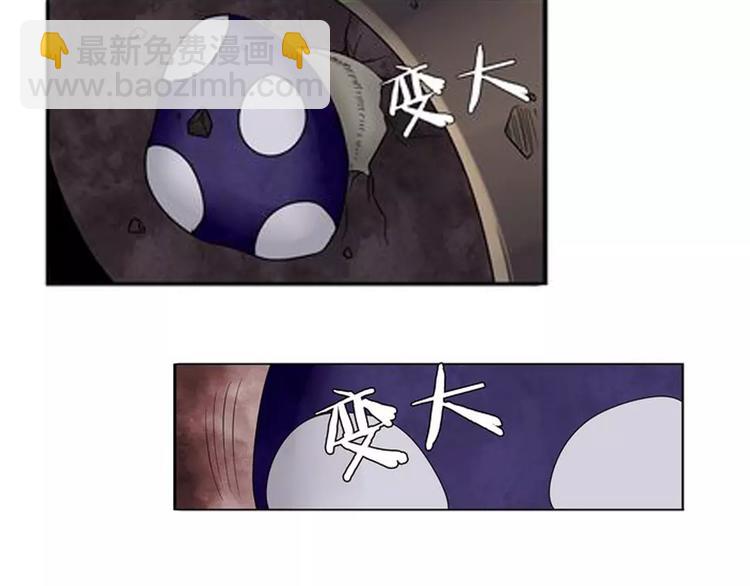 第51话82