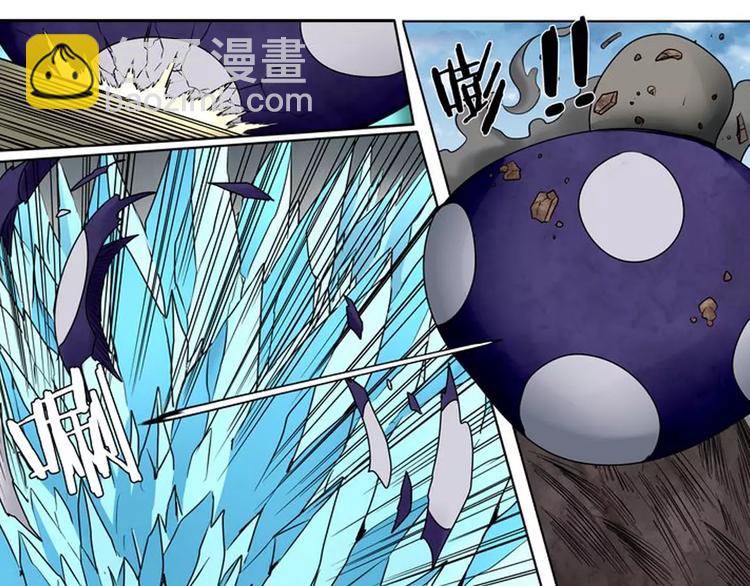 第51话83