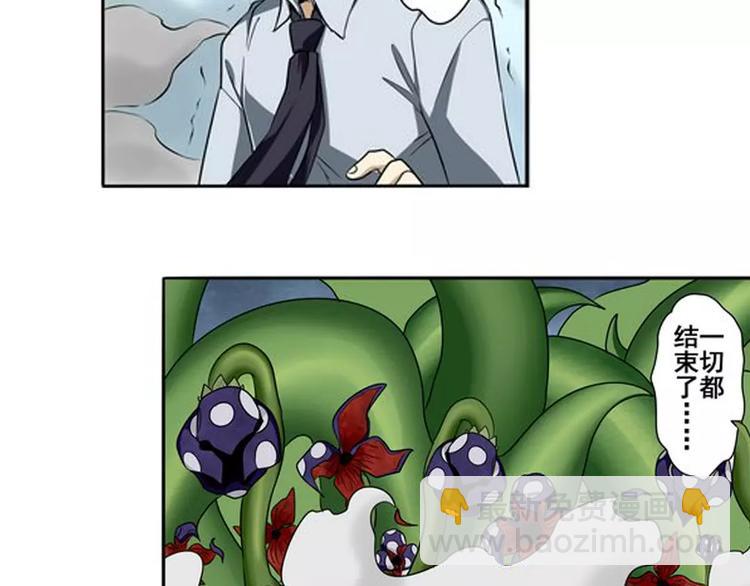 第51话87