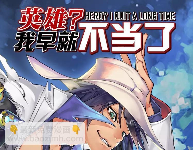 第51话91