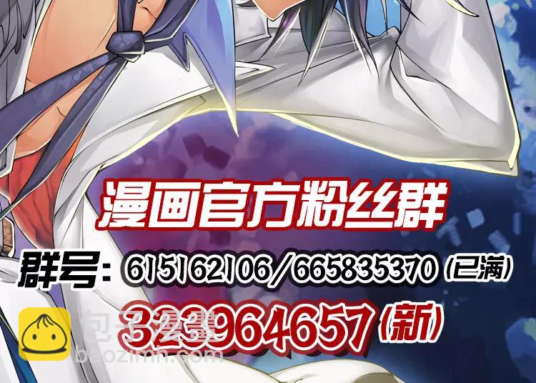 第51话92