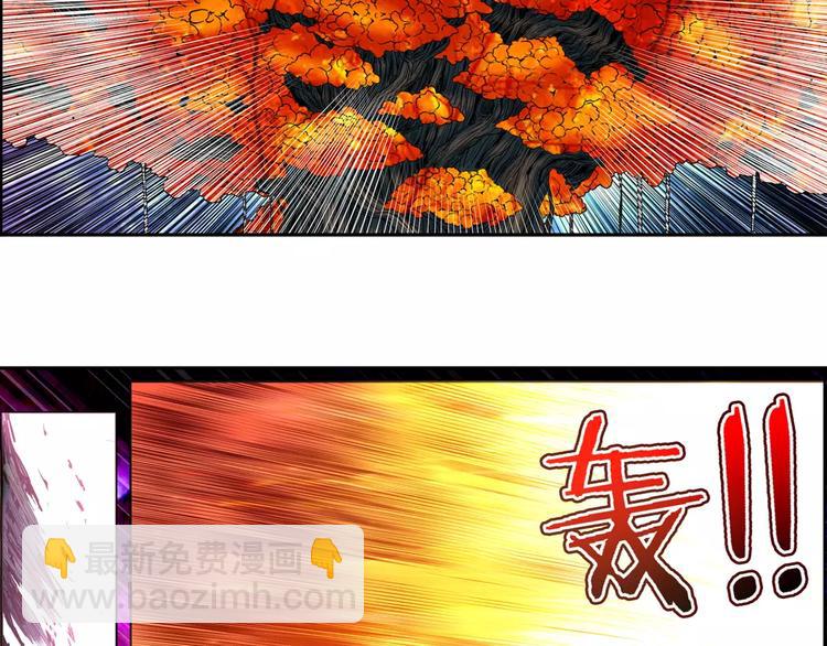 第55话 审判之剑110