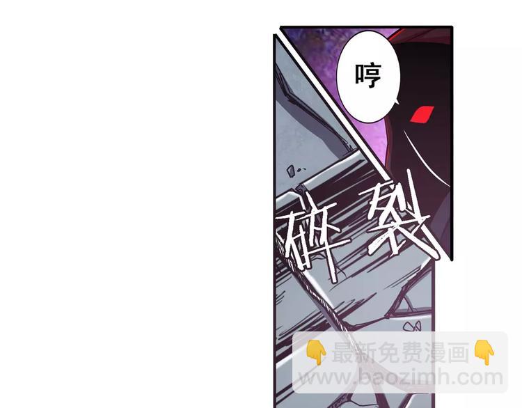 第56话 两个...零？18