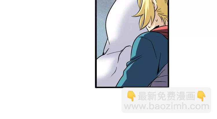 第56话 两个...零？23