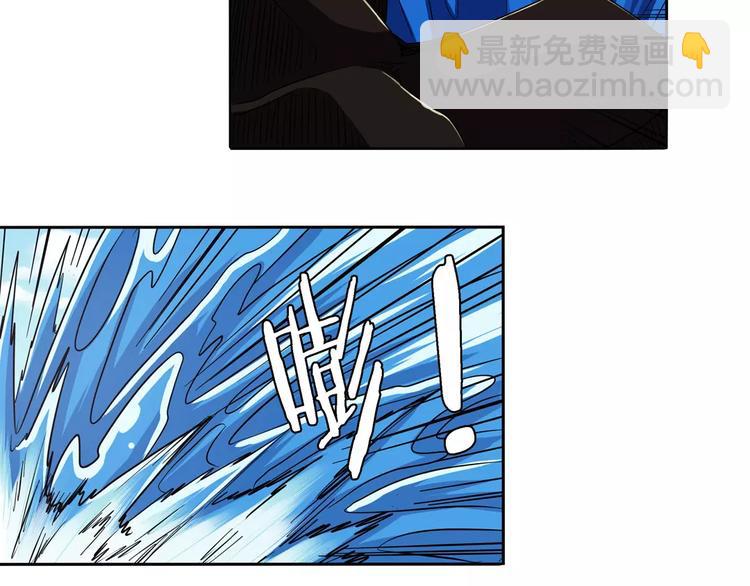 第56话 两个...零？30